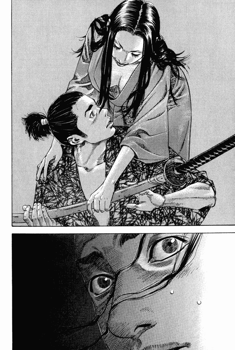 Read Vagabond ID Manga Online