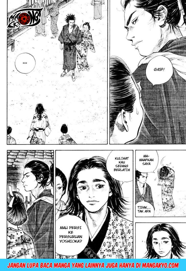 Read Vagabond ID Manga Online