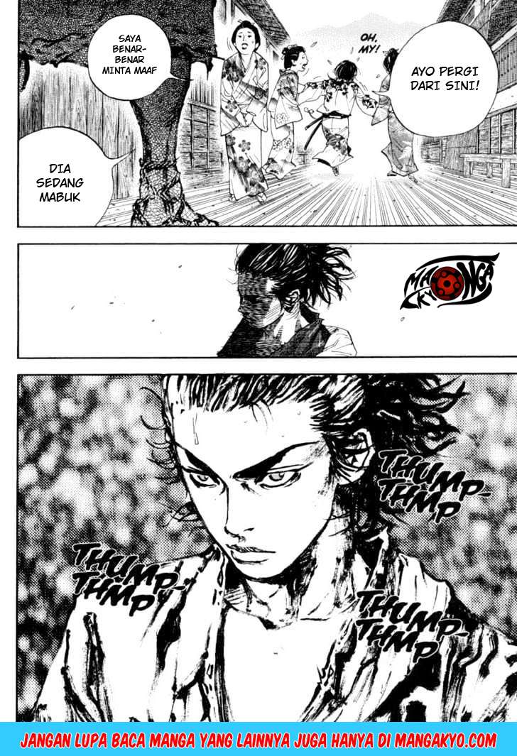 Read Vagabond ID Manga Online