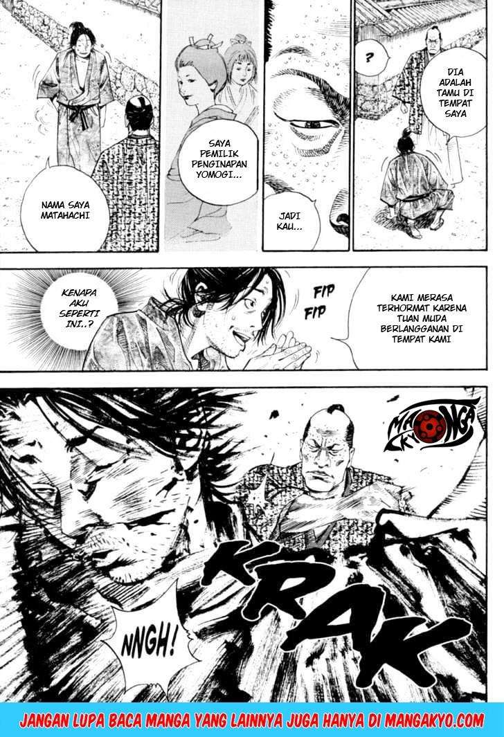 Read Vagabond ID Manga Online