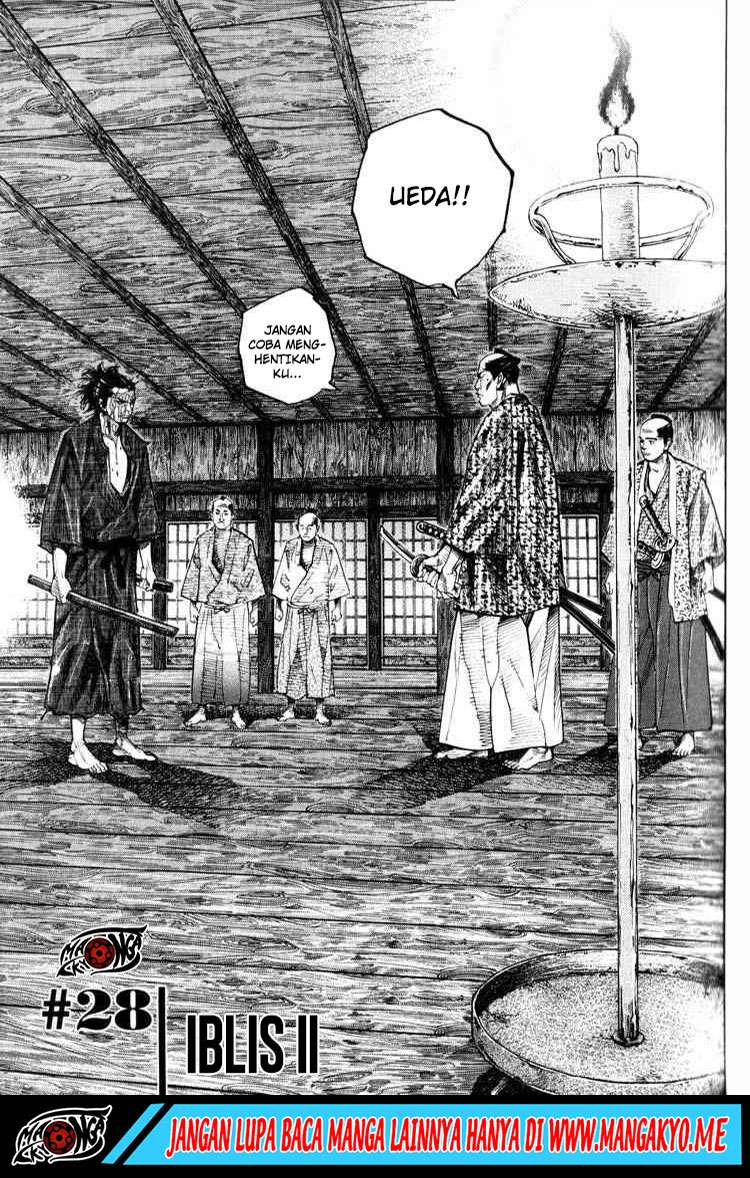 Read Vagabond ID Manga Online