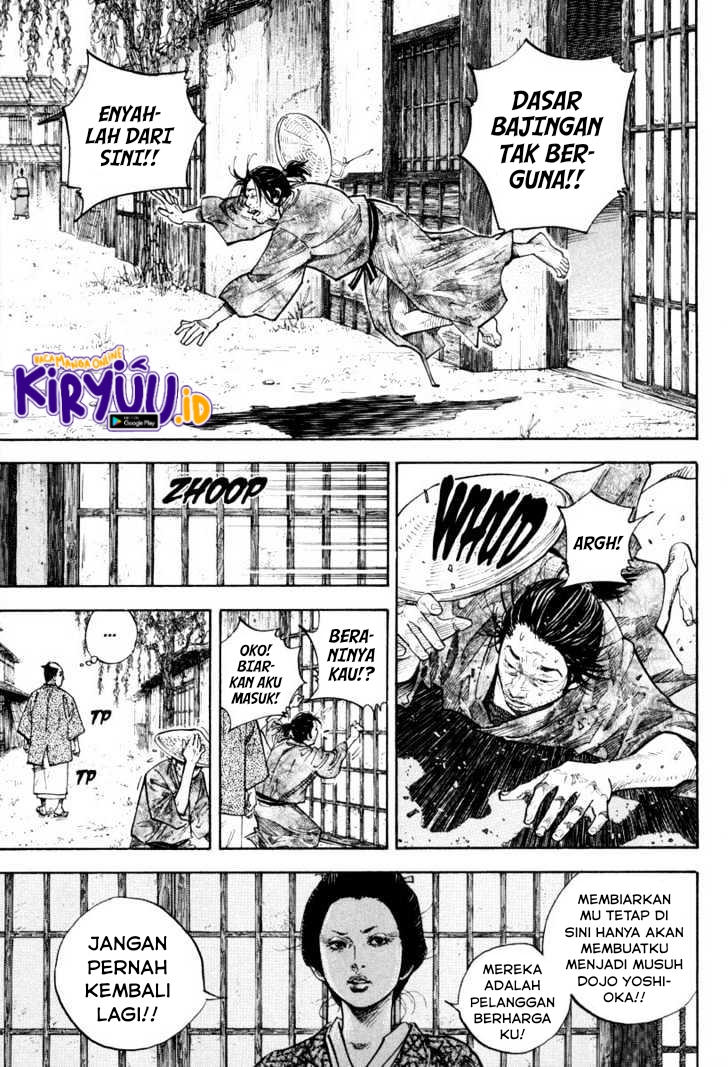 Read Vagabond ID Manga Online