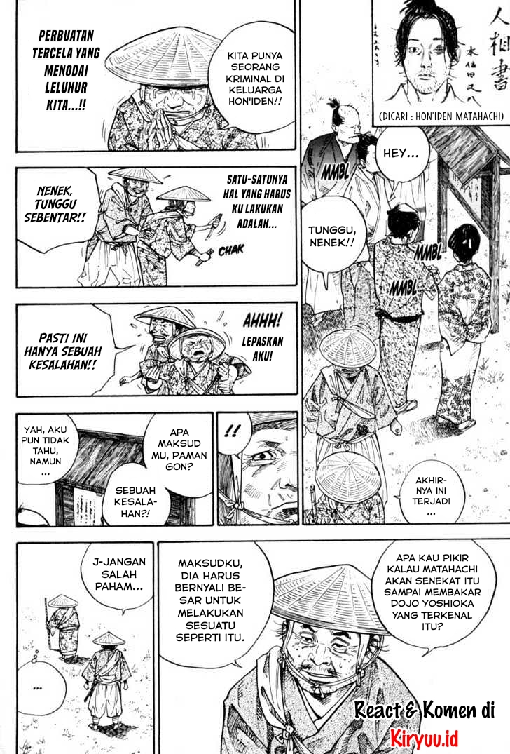 Read Vagabond ID Manga Online