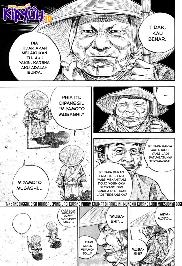 Read Vagabond ID Manga Online