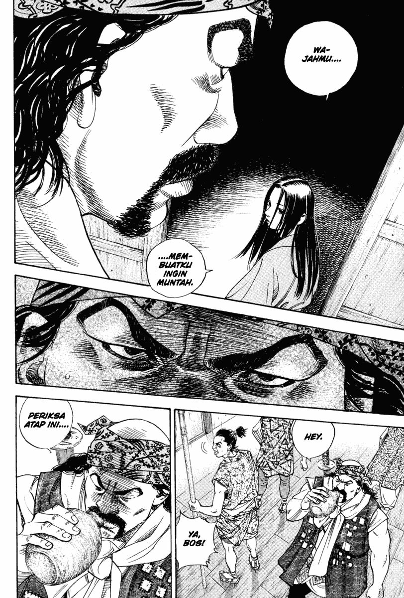 Read Vagabond ID Manga Online