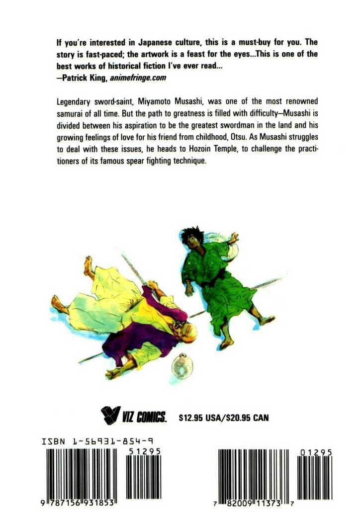 Read Vagabond ID Manga Online