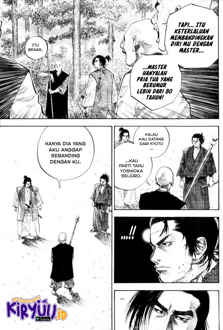 Read Vagabond ID Manga Online