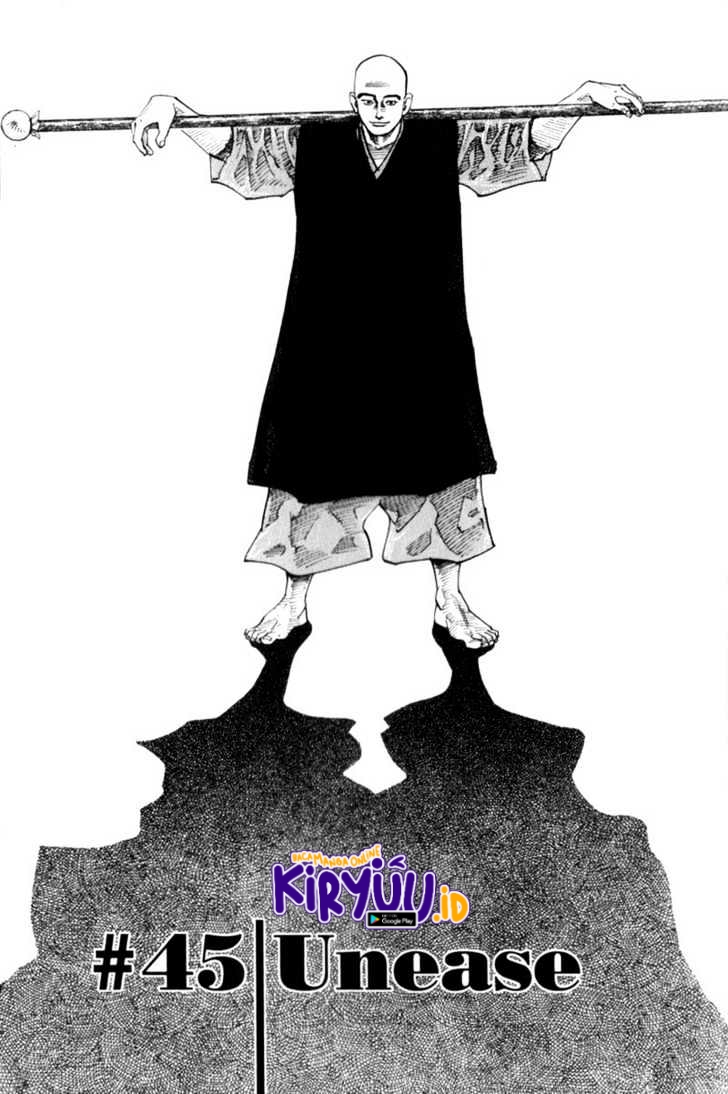 Read Vagabond ID Manga Online