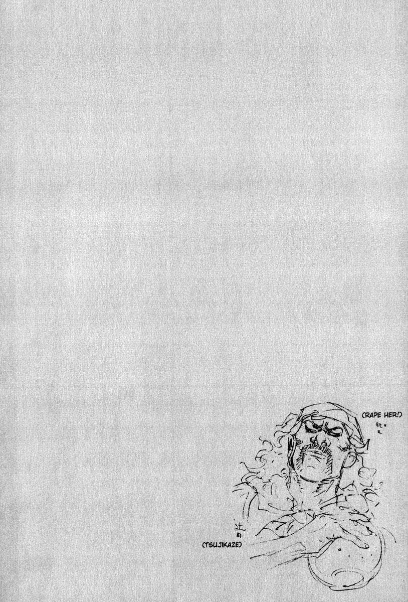 Read Vagabond ID Manga Online