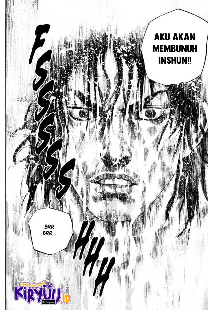 Read Vagabond ID Manga Online