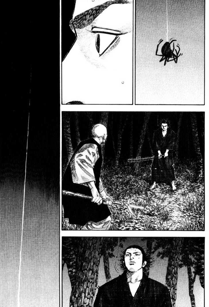 Read Vagabond ID Manga Online