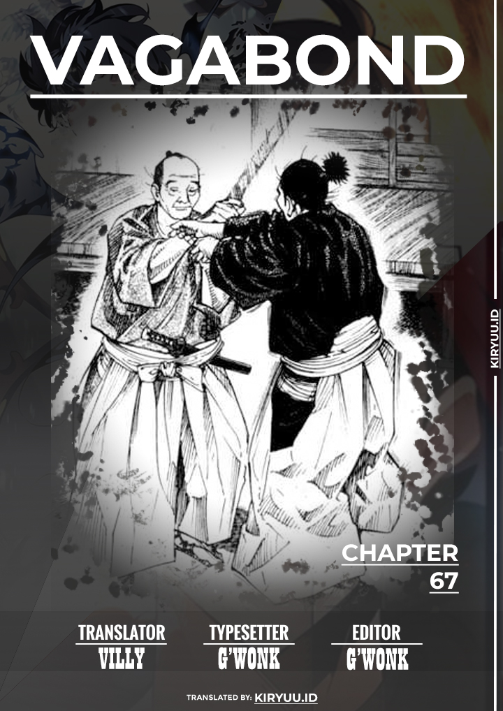 Read Vagabond ID Manga Online
