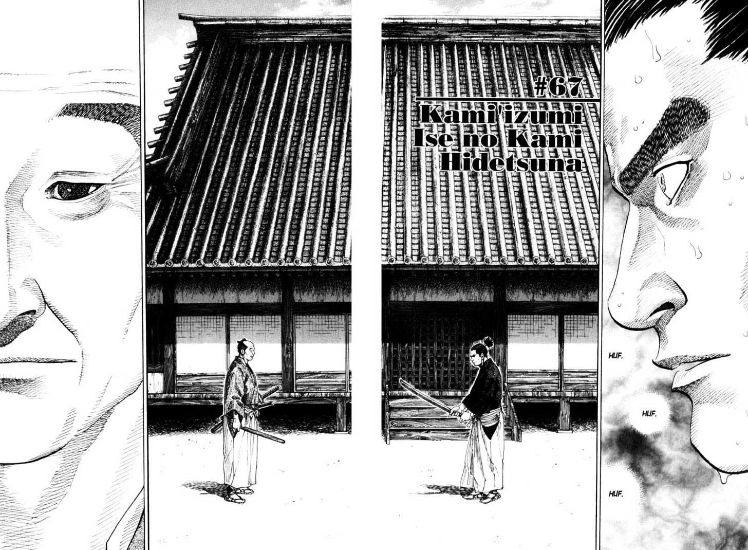 Read Vagabond ID Manga Online