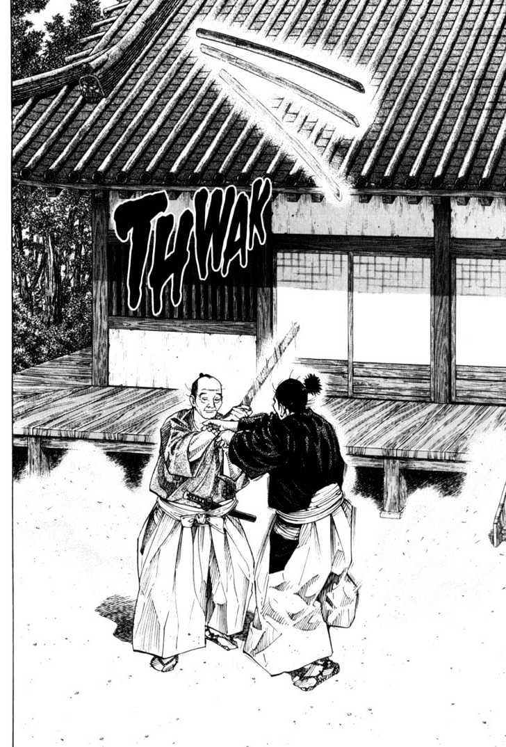 Read Vagabond ID Manga Online