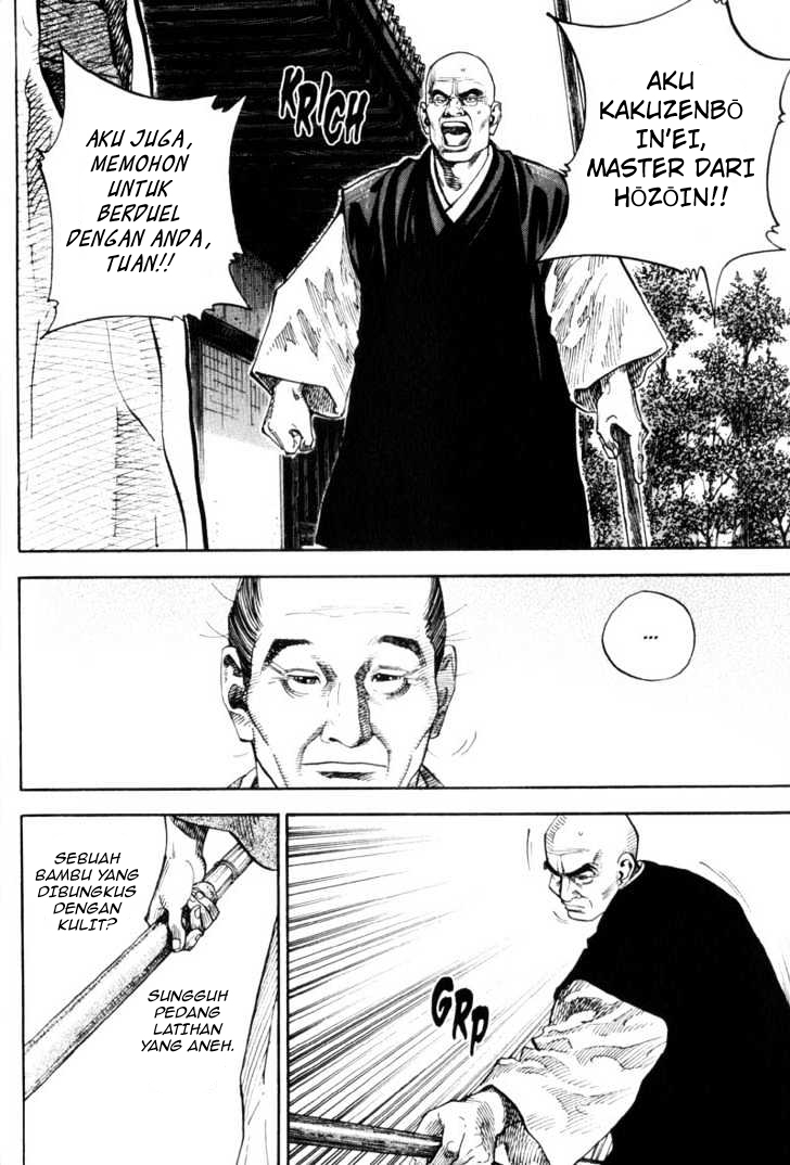Read Vagabond ID Manga Online