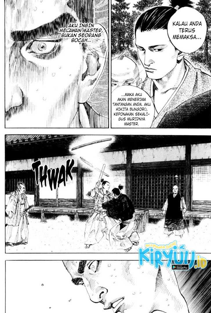 Read Vagabond ID Manga Online