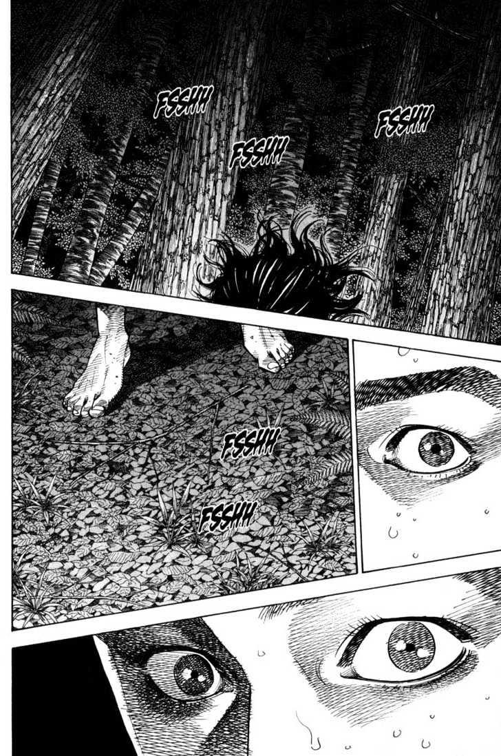 Read Vagabond ID Manga Online