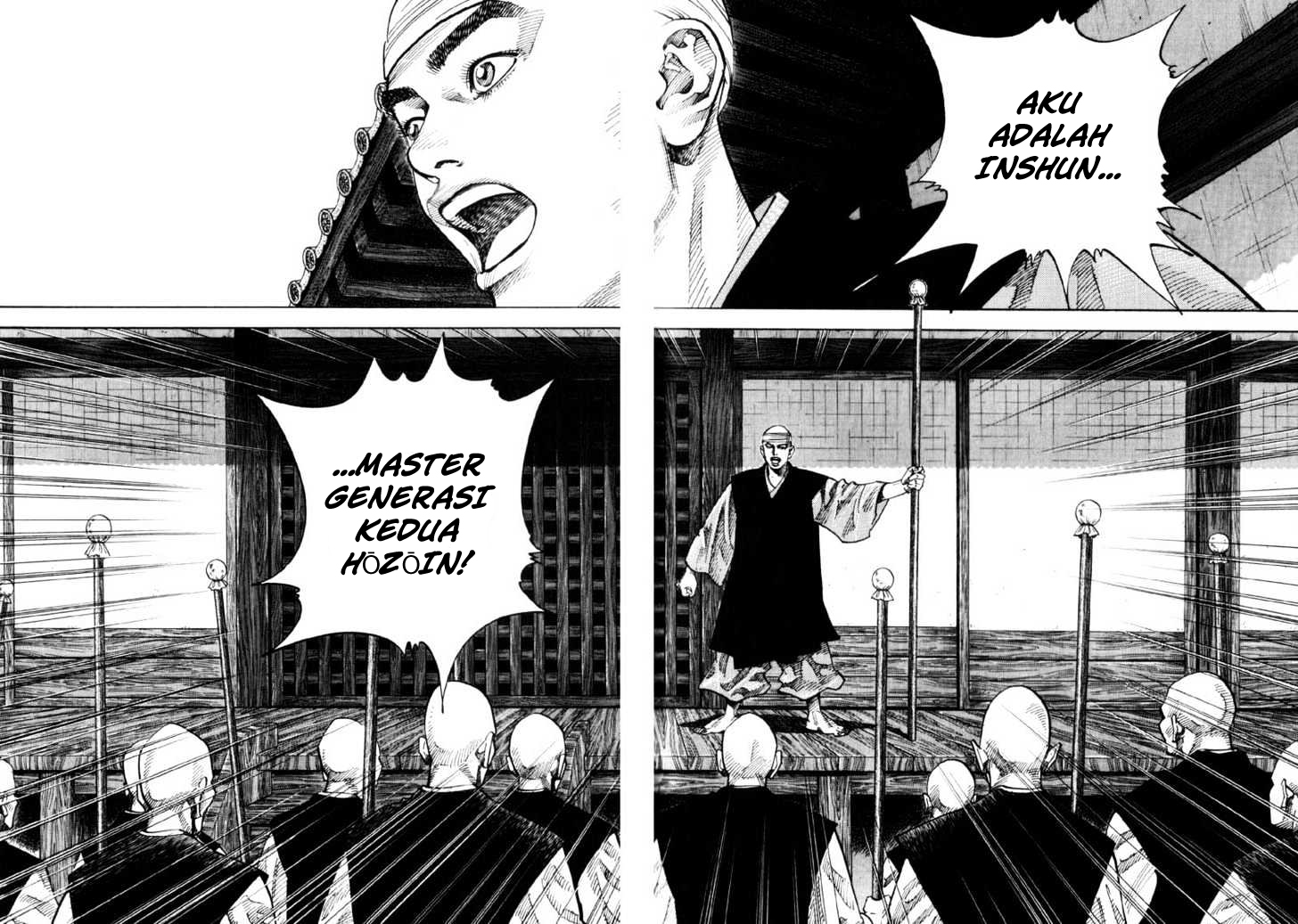 Read Vagabond ID Manga Online