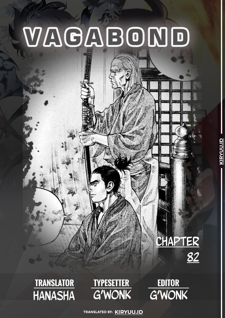 Read Vagabond ID Manga Online