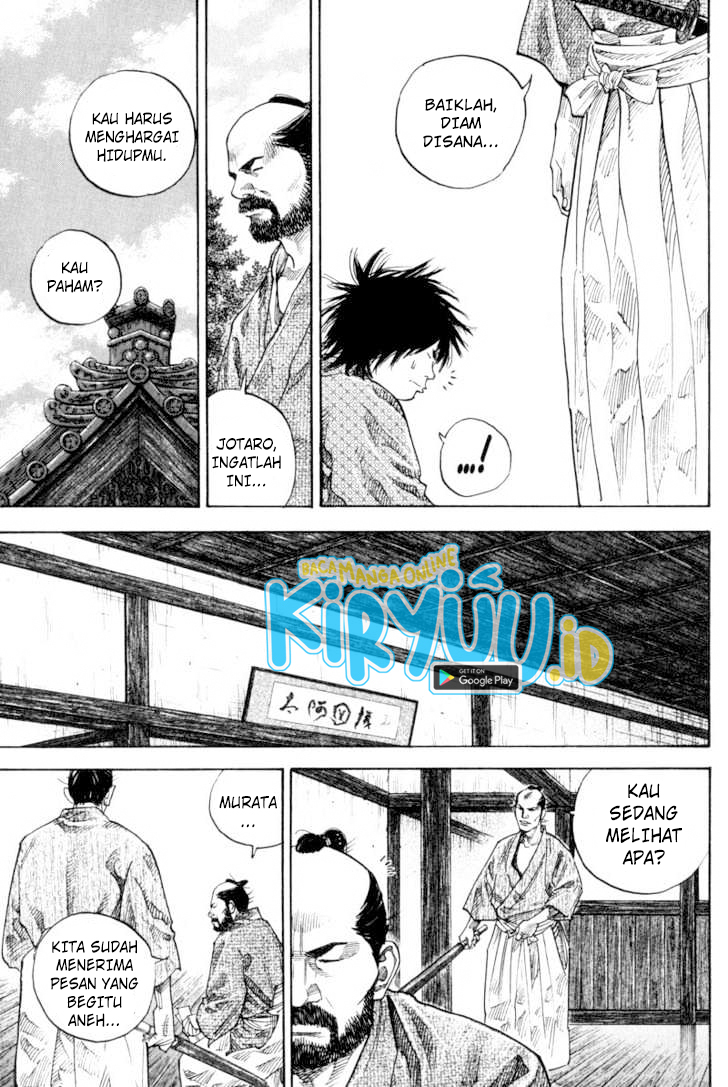 Read Vagabond ID Manga Online