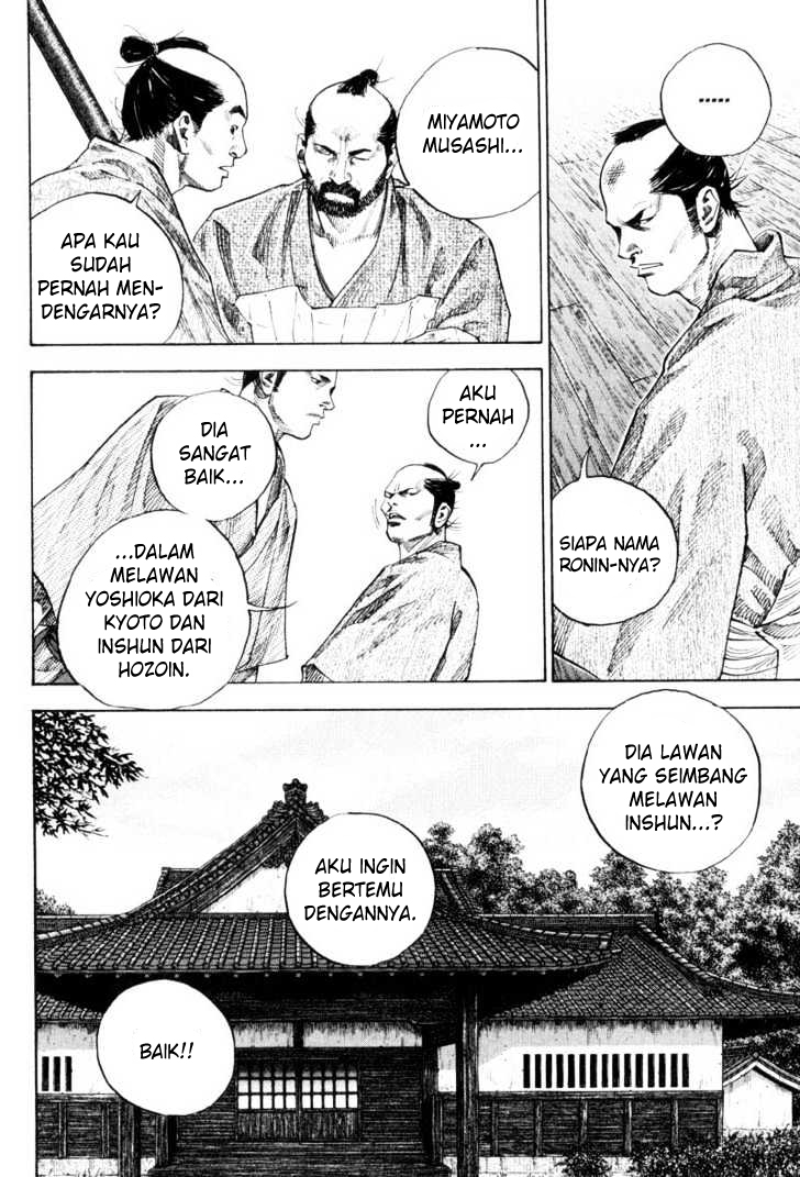 Read Vagabond ID Manga Online