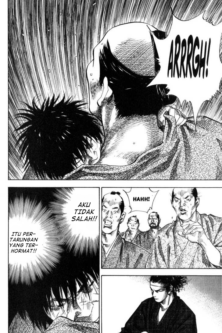 Read Vagabond ID Manga Online