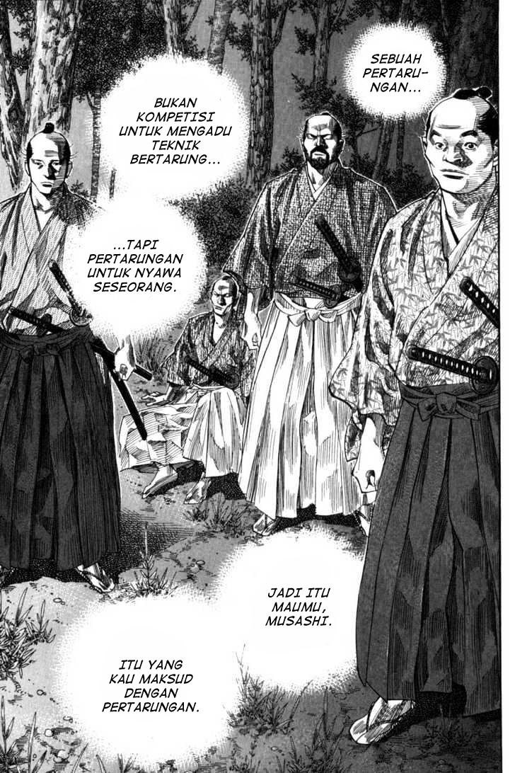 Read Vagabond ID Manga Online