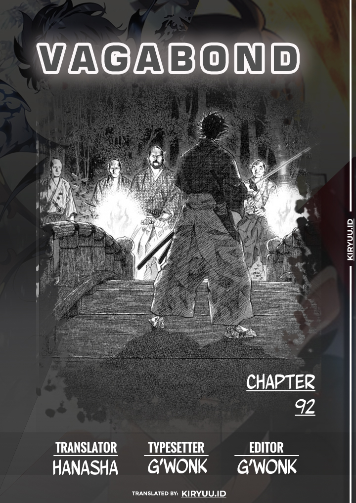 Read Vagabond ID Manga Online