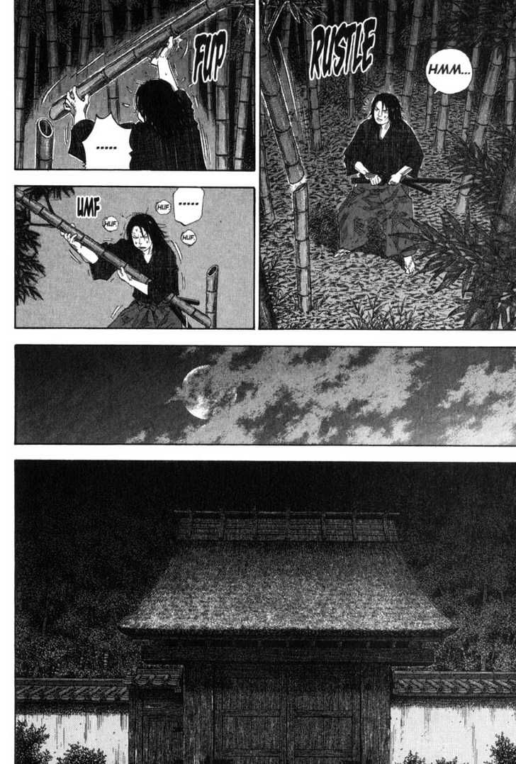 Read Vagabond ID Manga Online