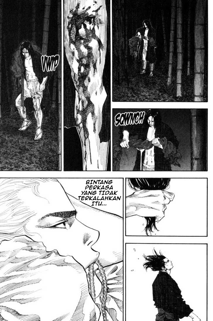 Read Vagabond ID Manga Online
