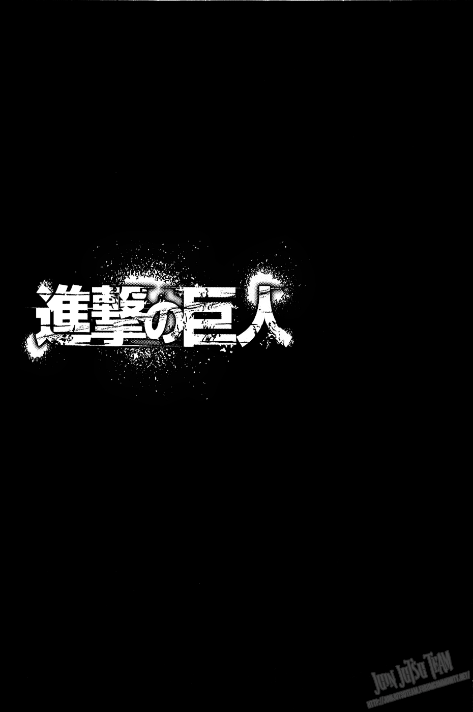 Read Attack on Titan IT Manga Online