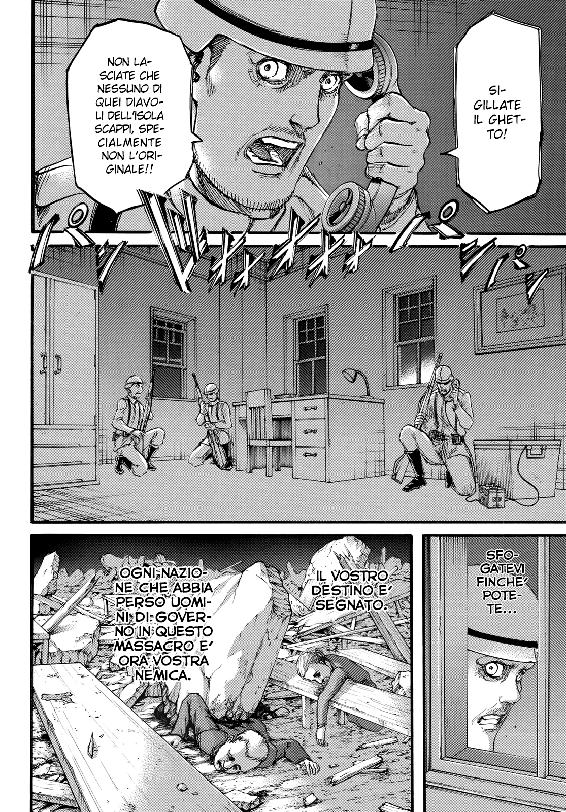 Read Attack on Titan IT Manga Online