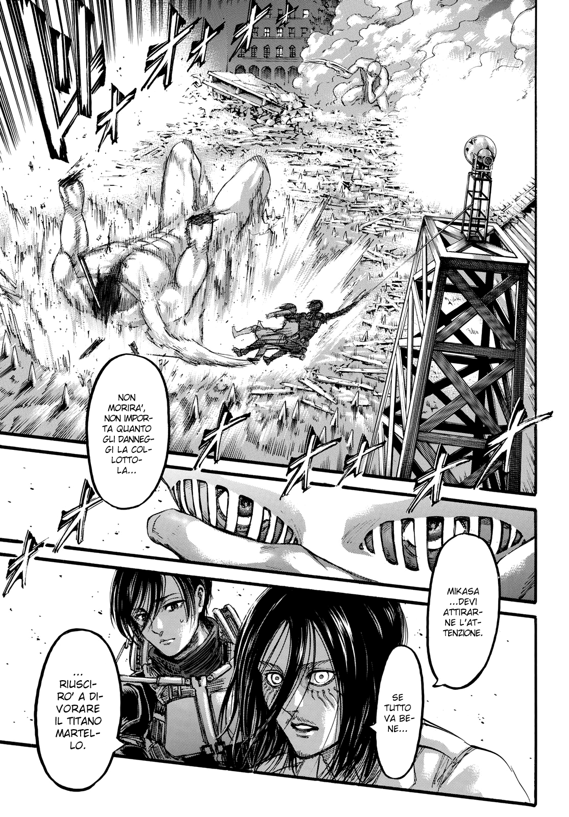Read Attack on Titan IT Manga Online