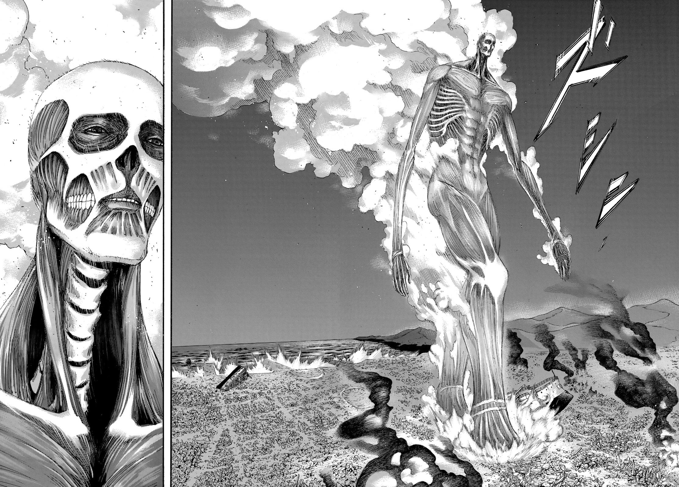 Read Attack on Titan IT Manga Online