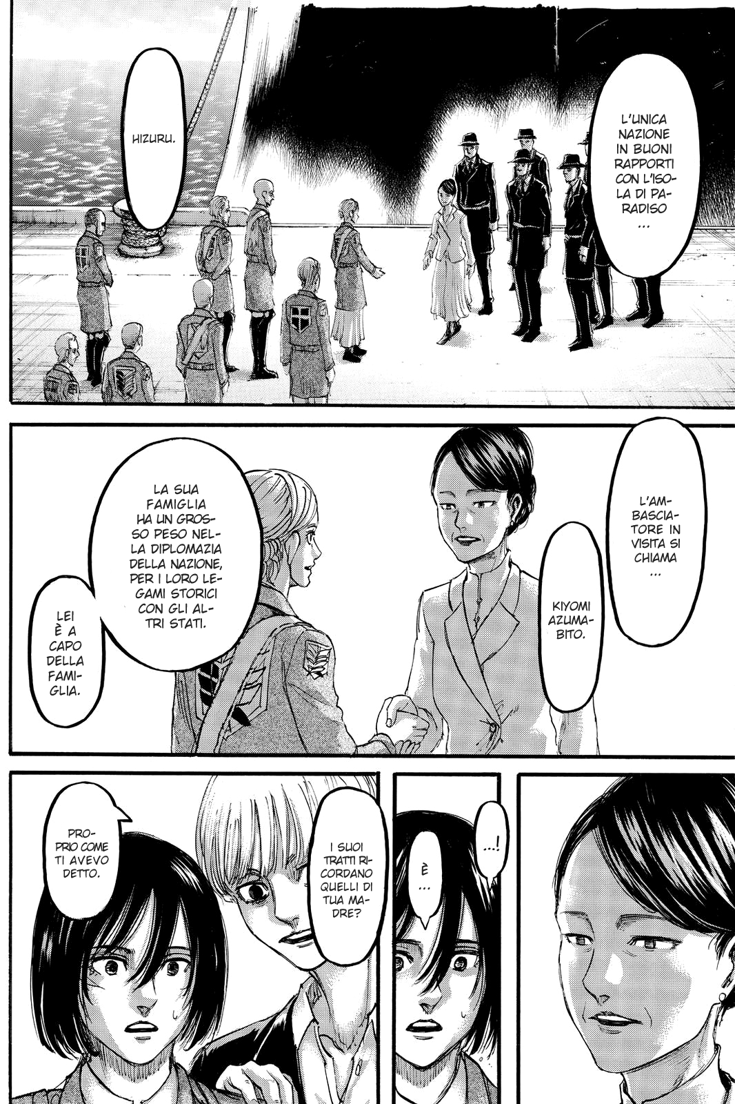 Read Attack on Titan IT Manga Online