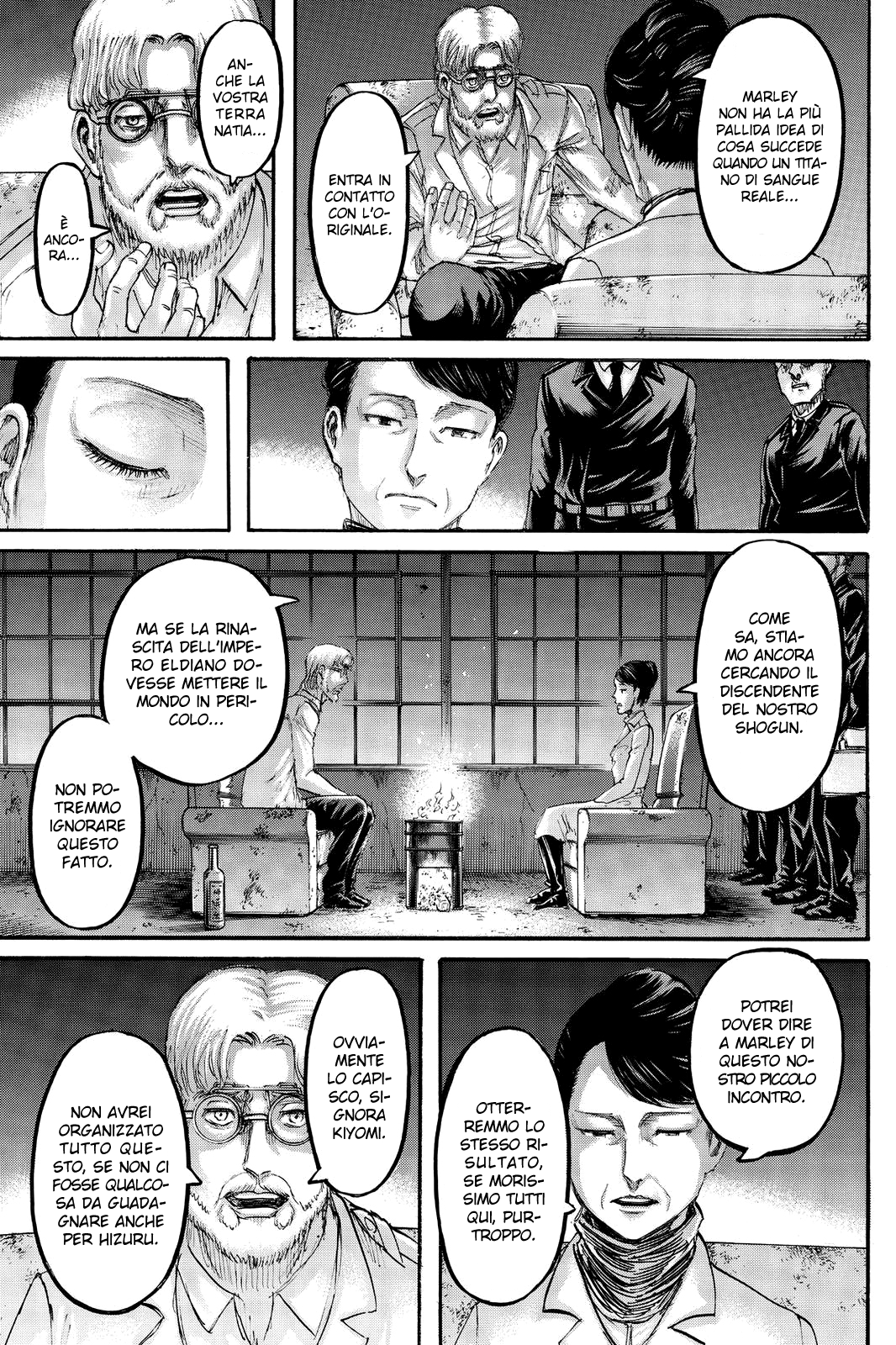Read Attack on Titan IT Manga Online