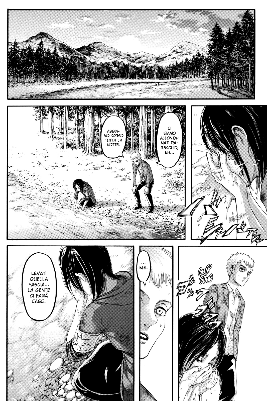 Read Attack on Titan IT Manga Online