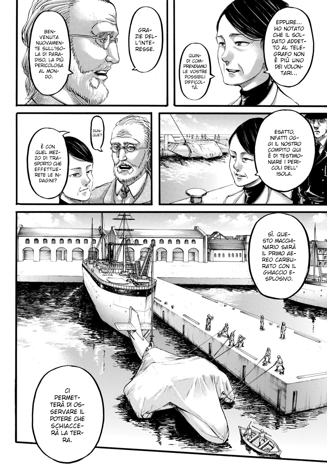 Read Attack on Titan IT Manga Online