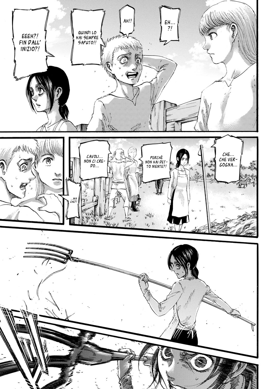 Read Attack on Titan IT Manga Online