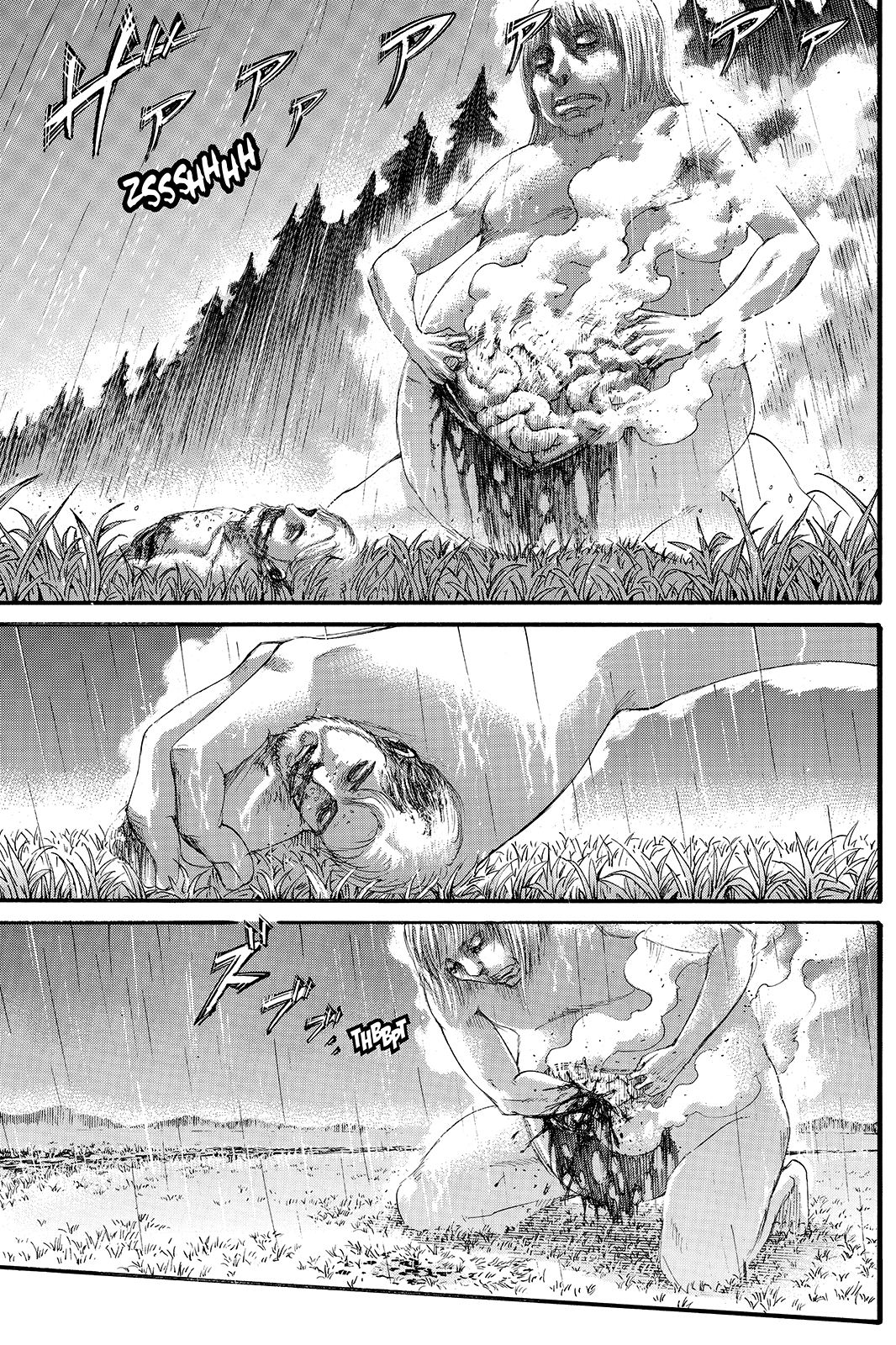 Read Attack on Titan IT Manga Online