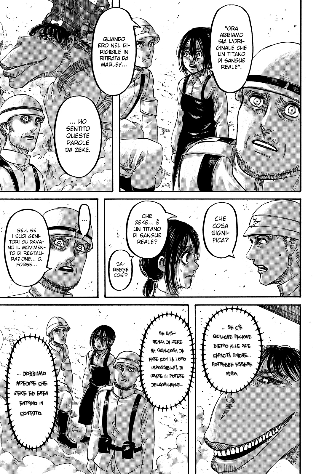 Read Attack on Titan IT Manga Online