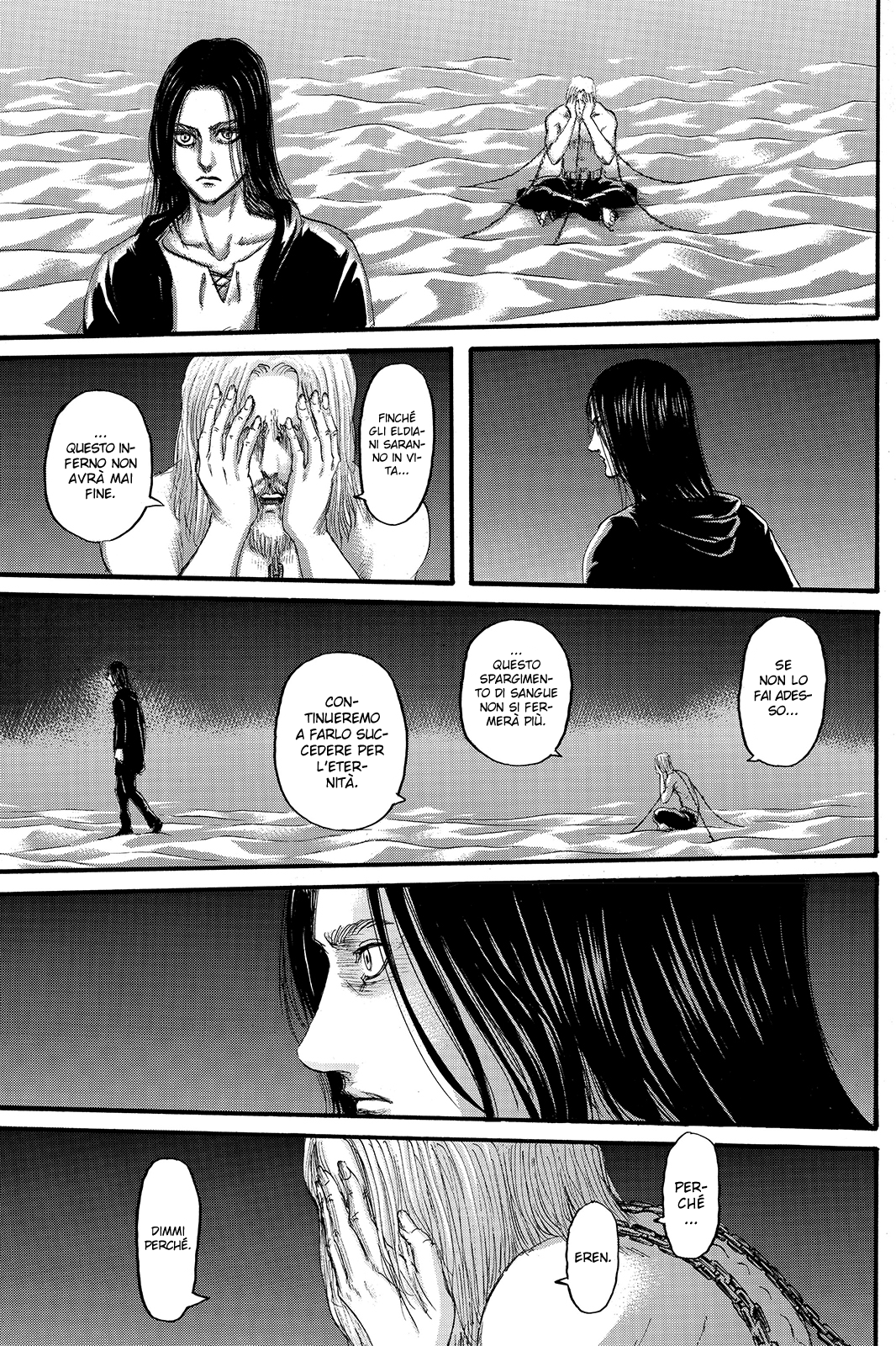 Read Attack on Titan IT Manga Online