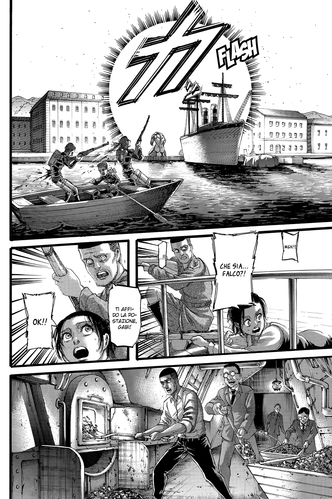 Read Attack on Titan IT Manga Online
