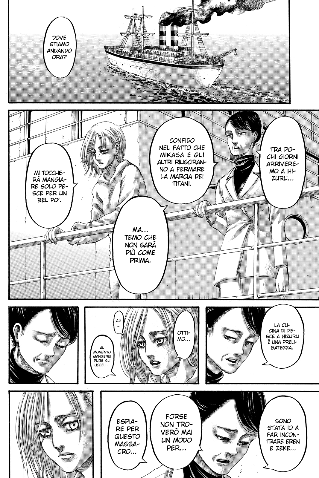 Read Attack on Titan IT Manga Online