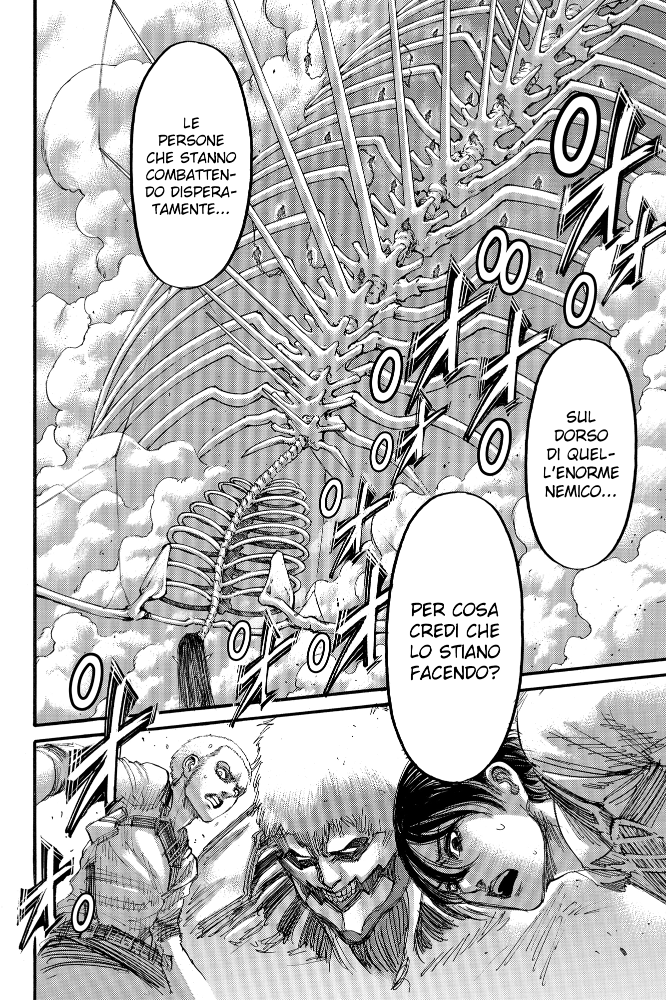 Read Attack on Titan IT Manga Online