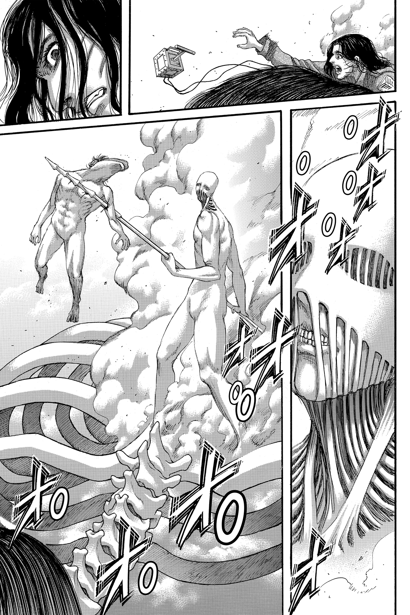 Read Attack on Titan IT Manga Online