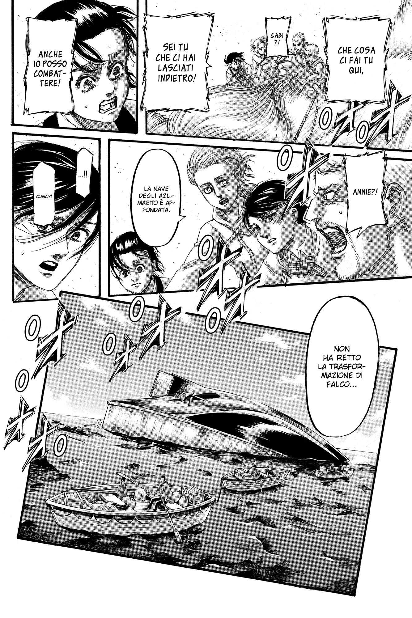 Read Attack on Titan IT Manga Online