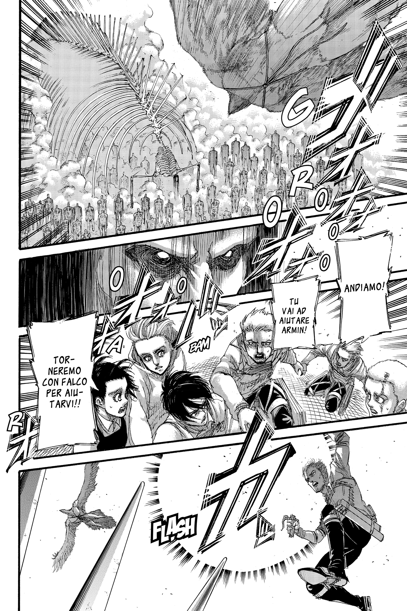 Read Attack on Titan IT Manga Online