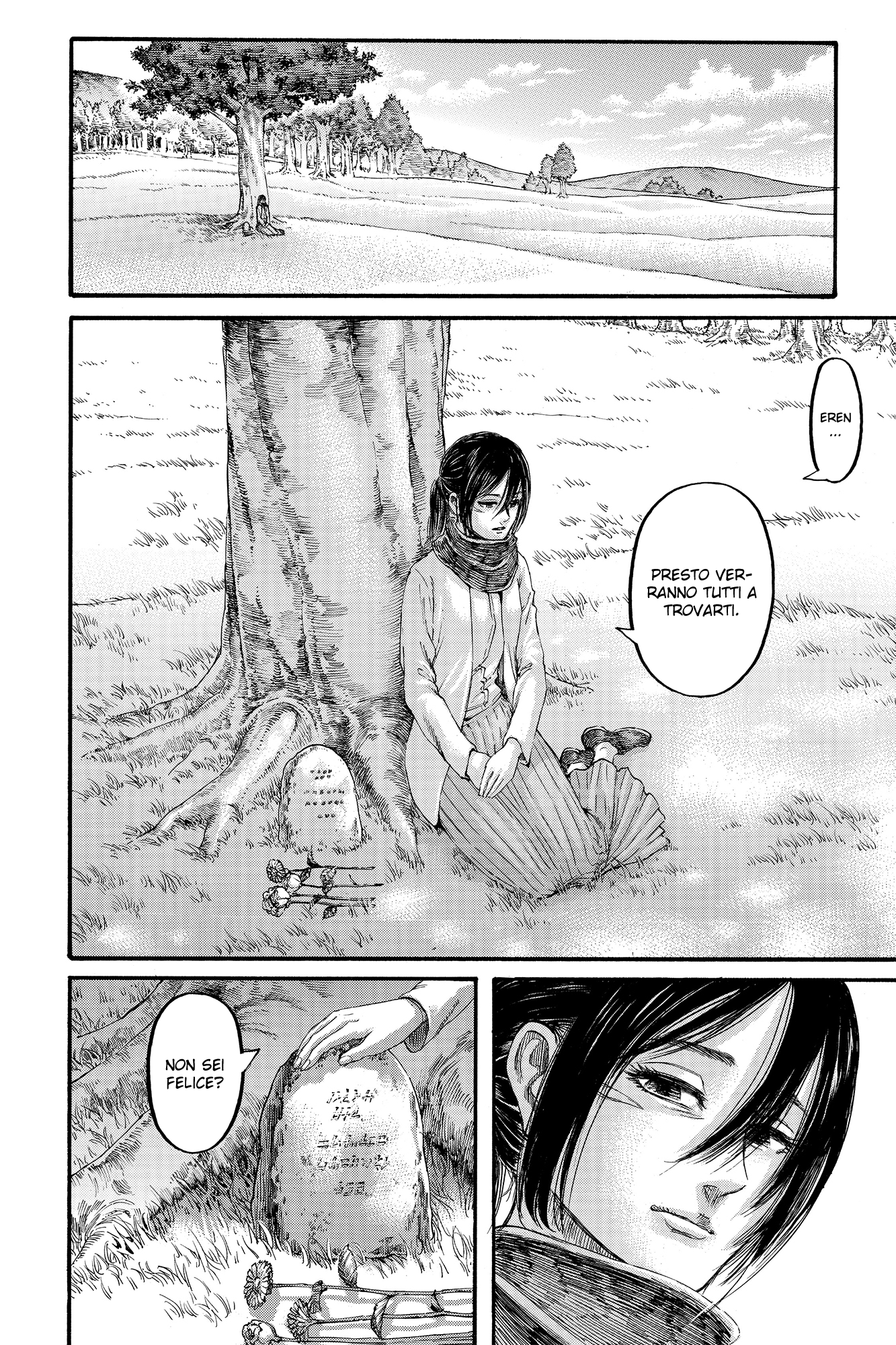 Read Attack on Titan IT Manga Online