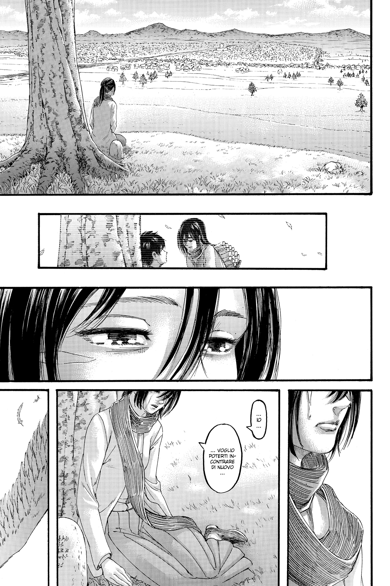 Read Attack on Titan IT Manga Online